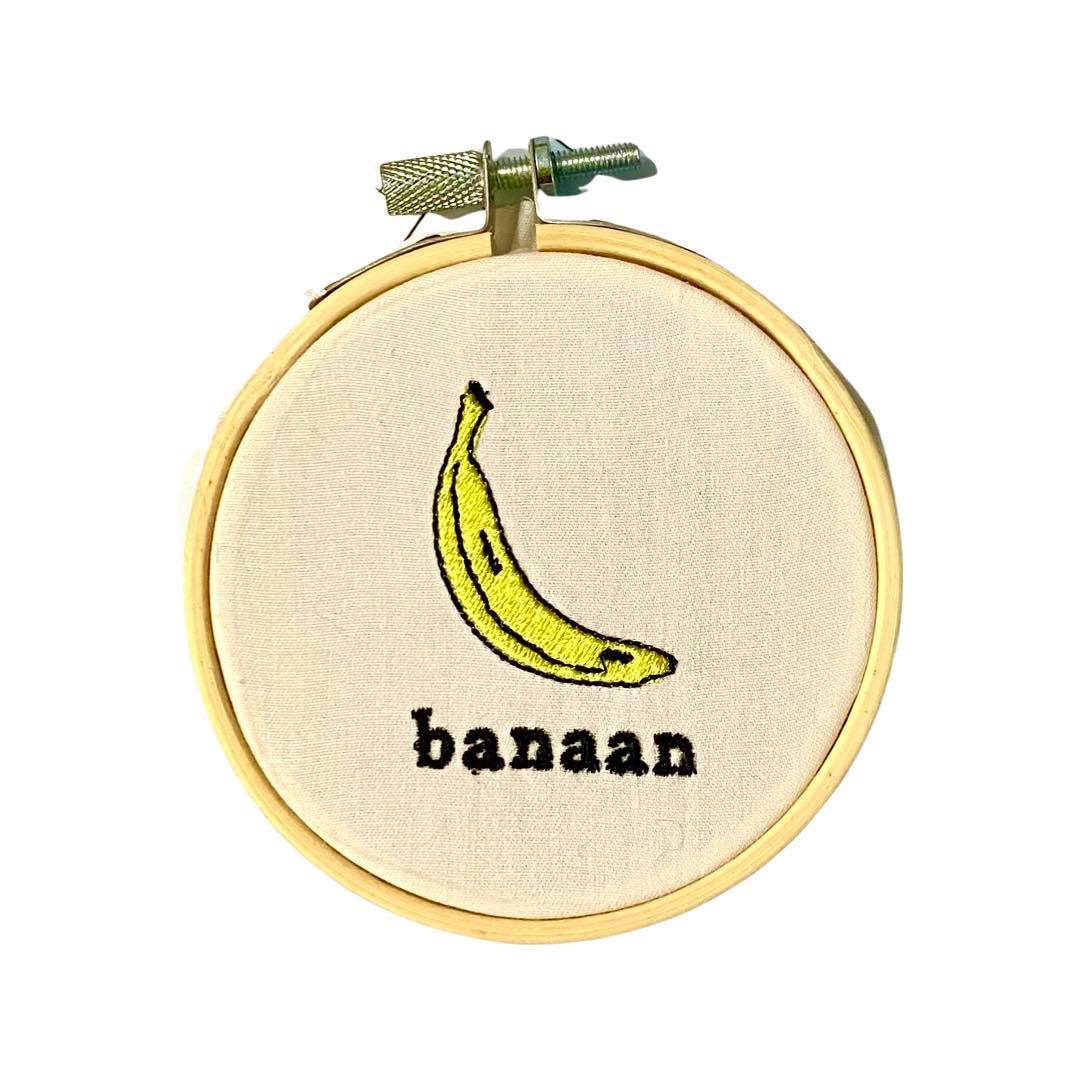 IncredibleGood Inc Banan Minimalist 4-inch Embroidery Hoop